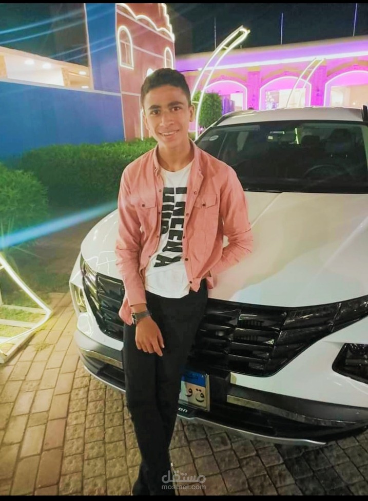 مقال على انتاج الزراعه