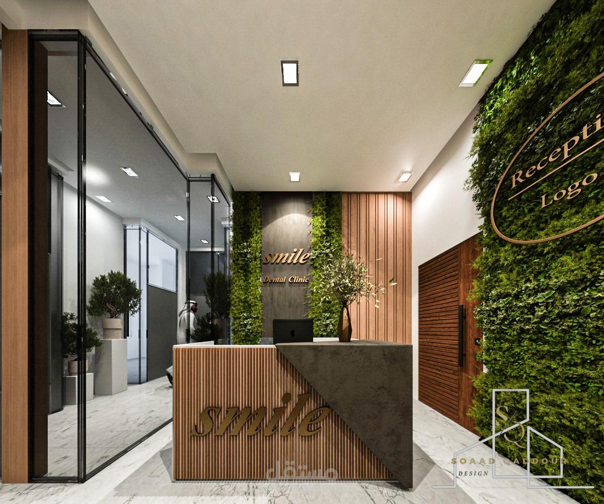 تصميم داخلي: قسم الاستقبال لعيادة أسنان