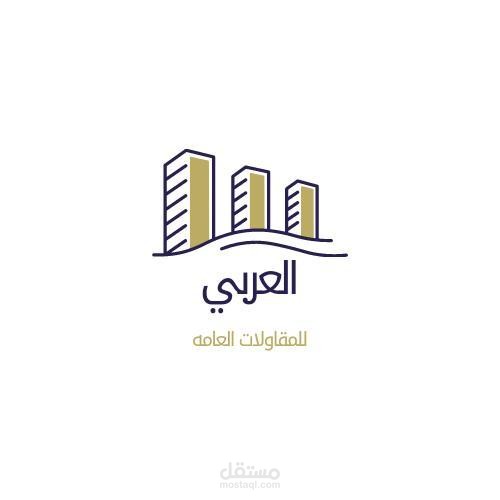 لوجو للعقارات