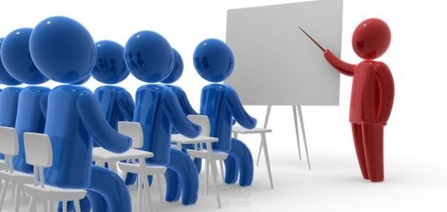 تدريس مناهج مختلفة