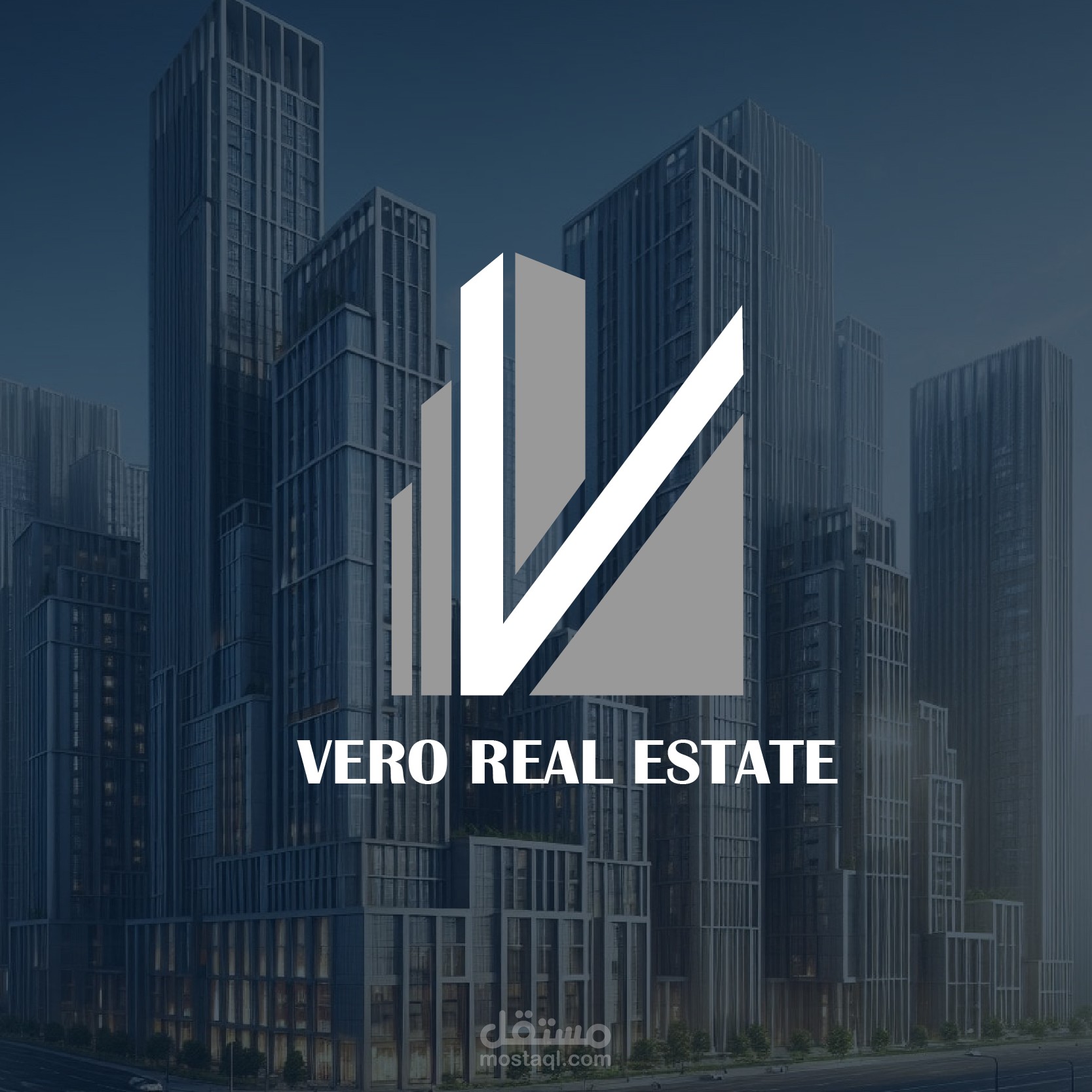 هويه تجاريه لشركة تسويق عقارى