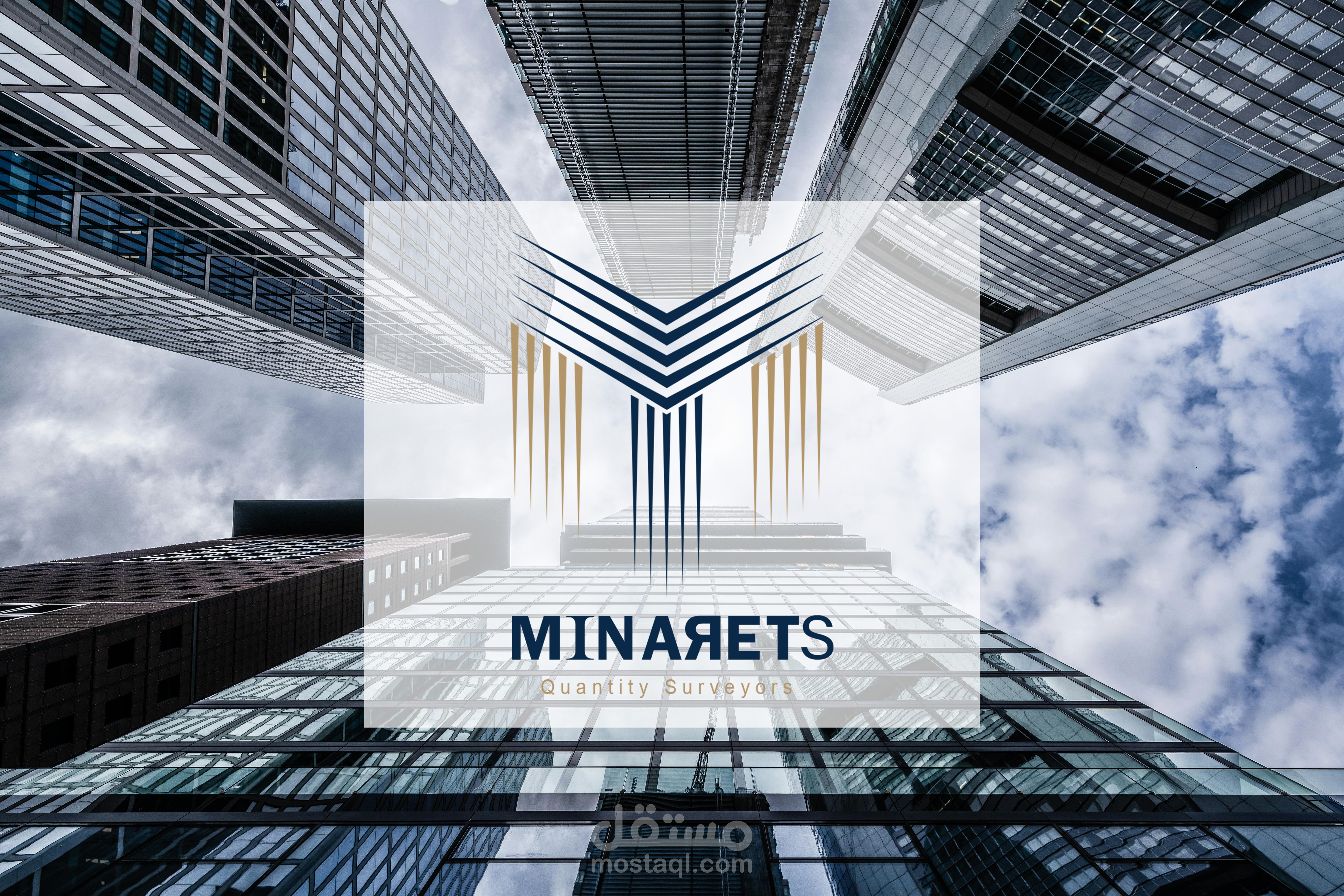 شعار  لشركه مقاولات في السعوديه TAIBAH MINARETS