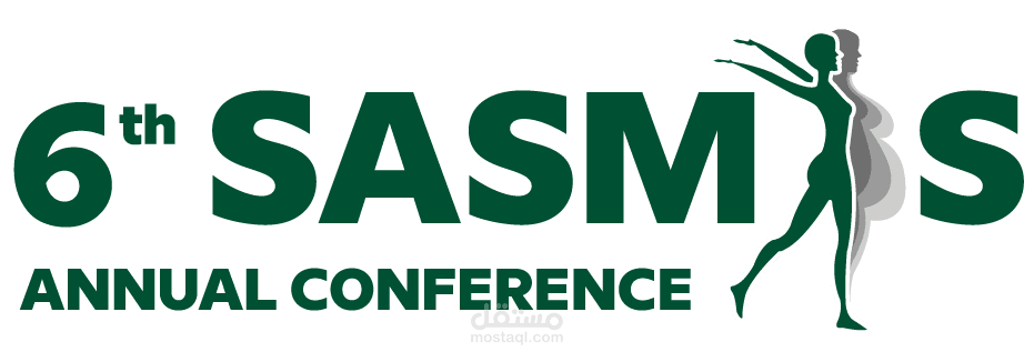 فيديو برومو لمؤتمر السمنة بالرياض