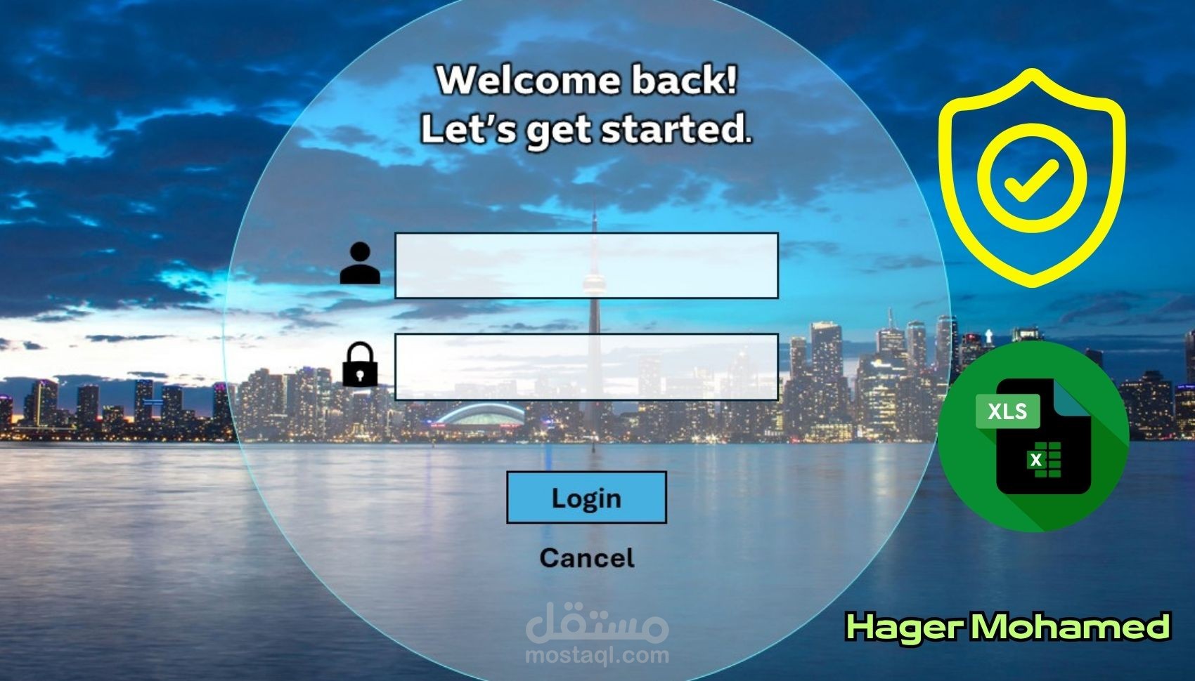 تصميم يوزر فورم VBA  احترافي لحماية بيناتك في الاكسيل