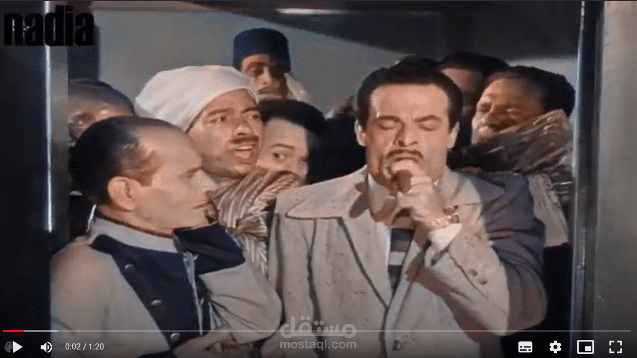 اعلان لفيلم بين السماء والارض بالالوان