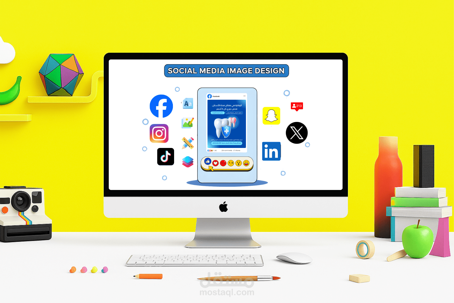 تصميمات سوشيال ميديا تجمع بين البساطة والجاذبية