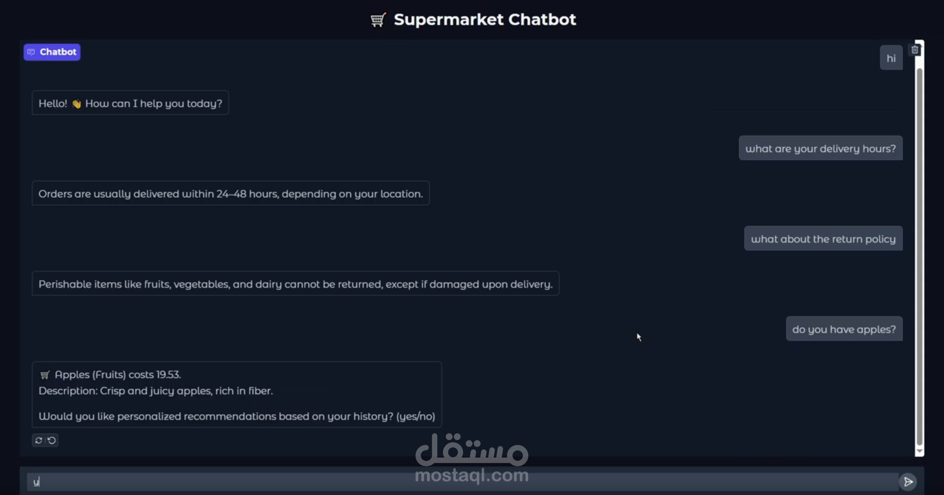 مساعد الذكاء الاصطناعي