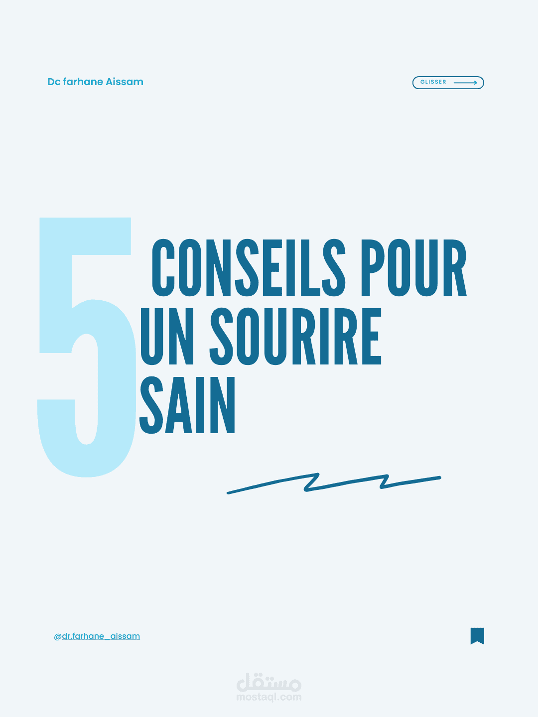 تصميم منشورات إنستغرام تعليمية للأطباء – 5 نصائح لابتسامة صحية