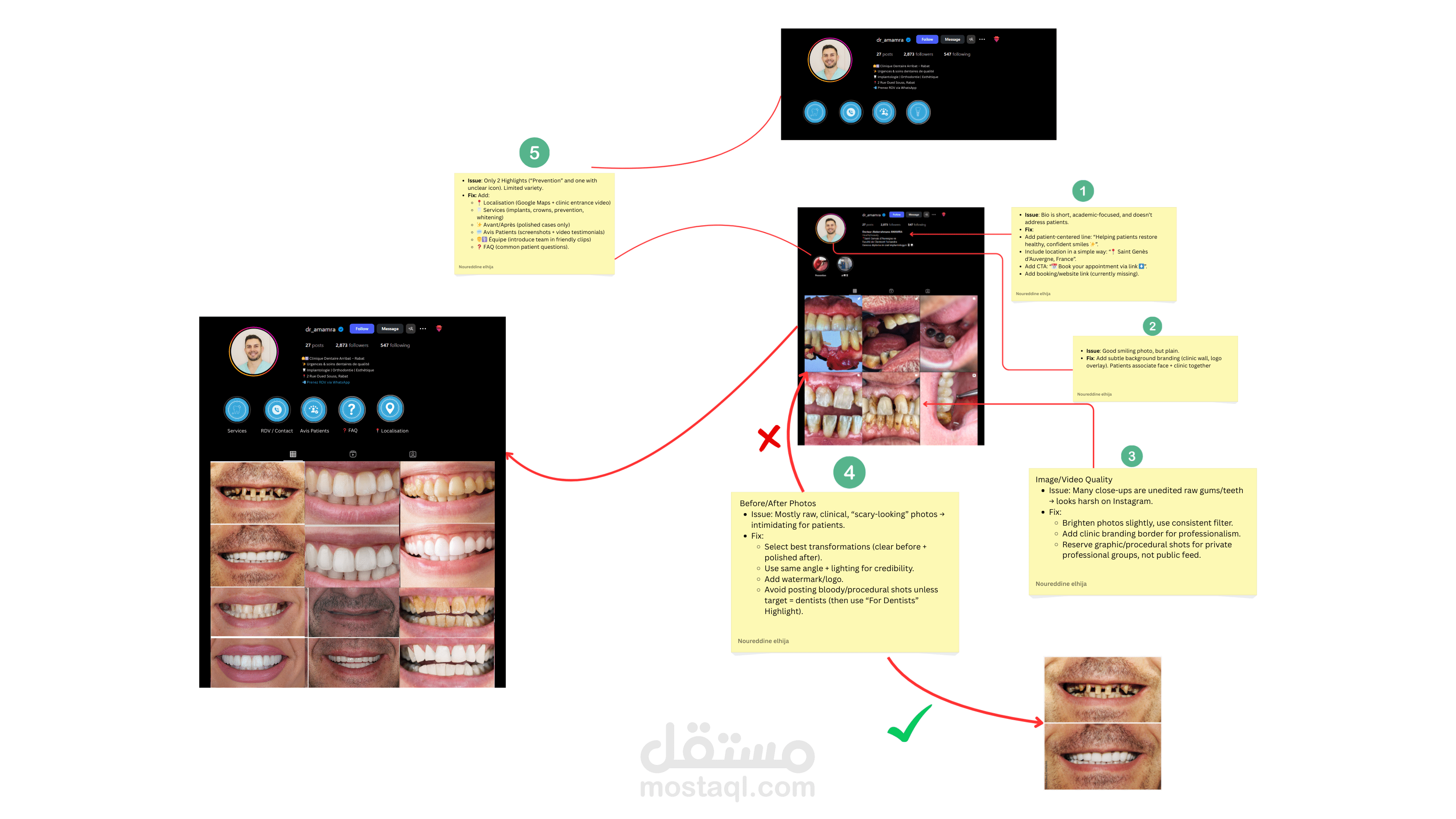 خطة احترافية لتحسين حساب إنستغرام لعيادة الأسنان وزيادة تفاعل المرضى