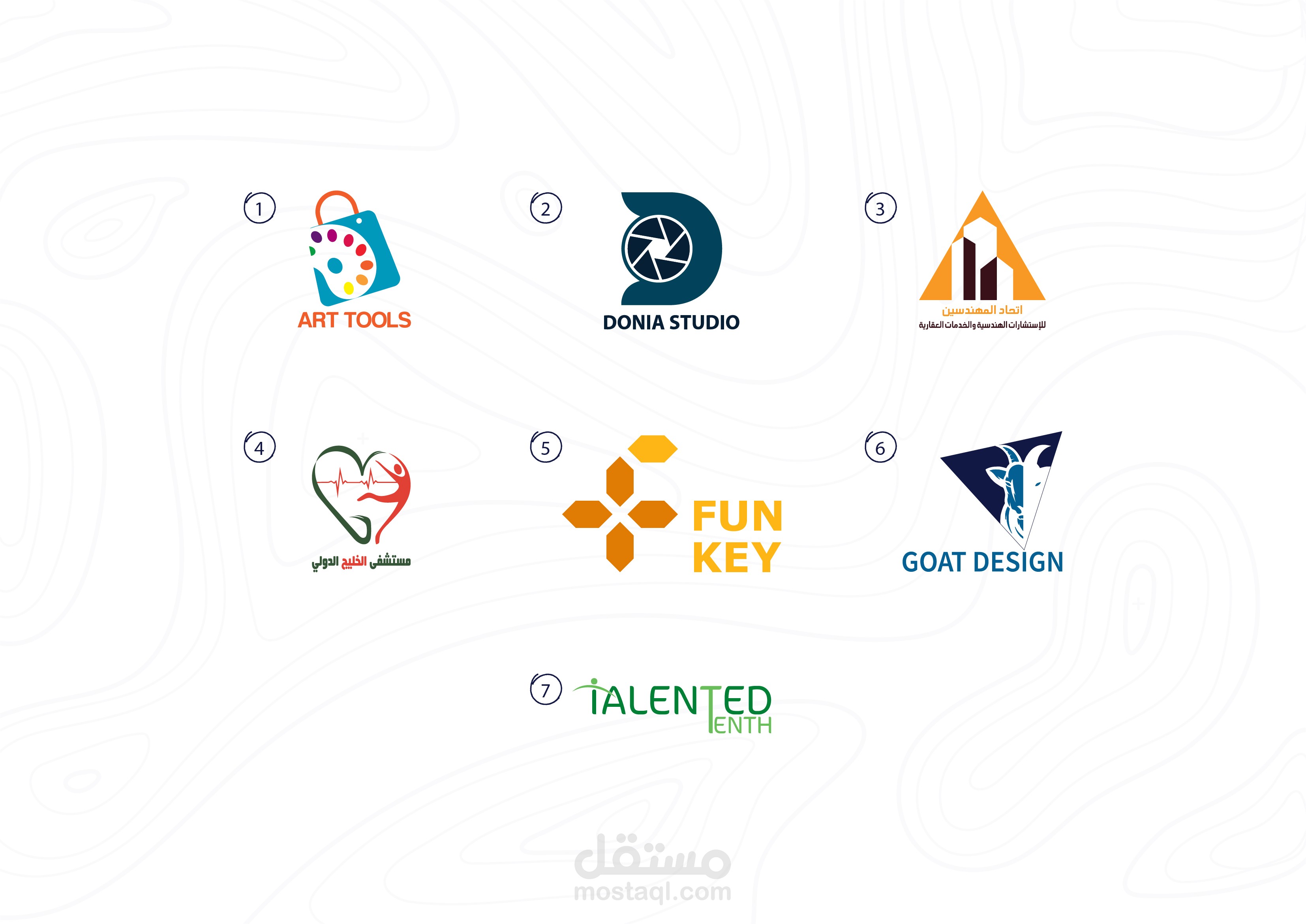 تصميم شعارات