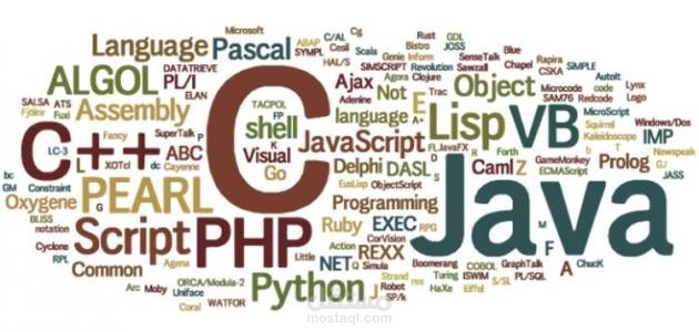 شرح وتدريس أشهر لغات البرمجة(++python ,javascript,c)