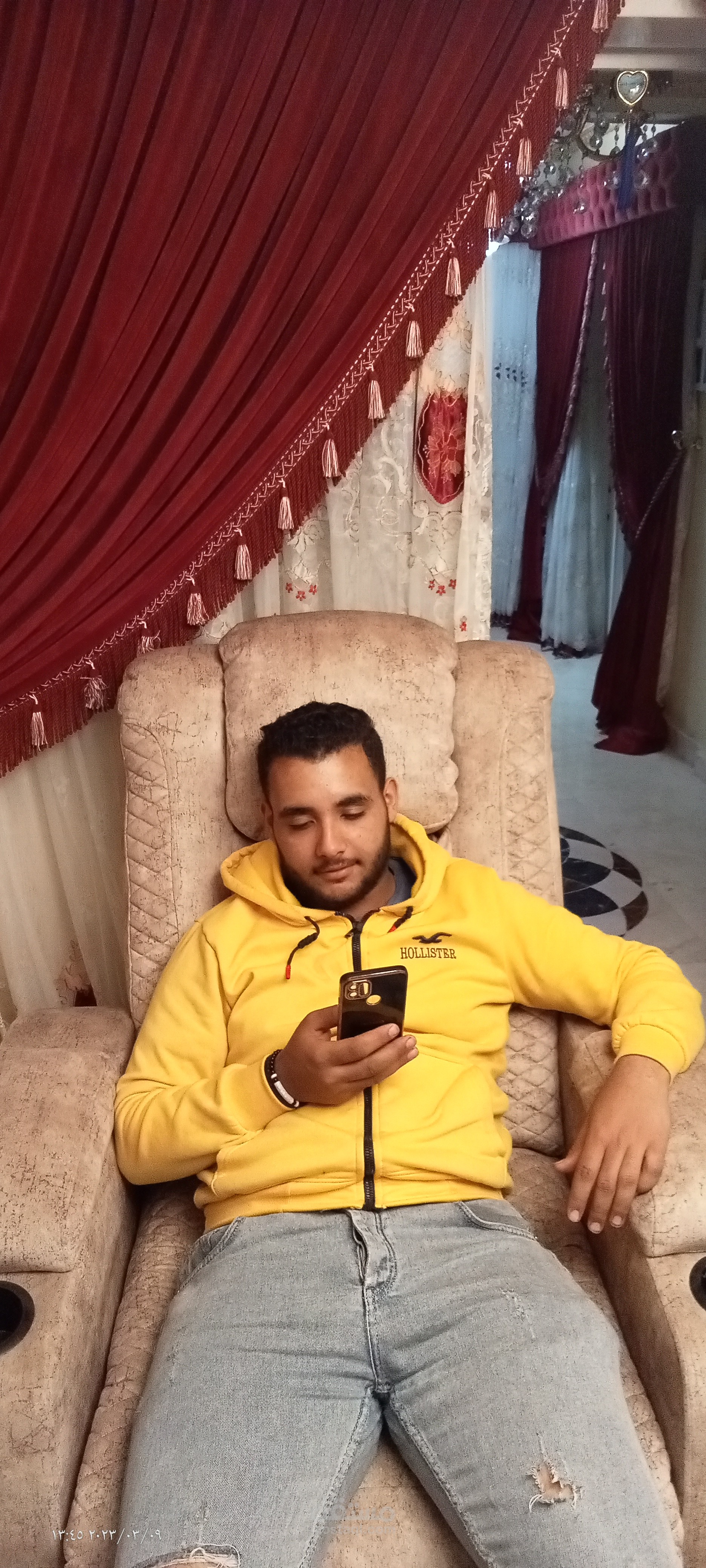 القاهره