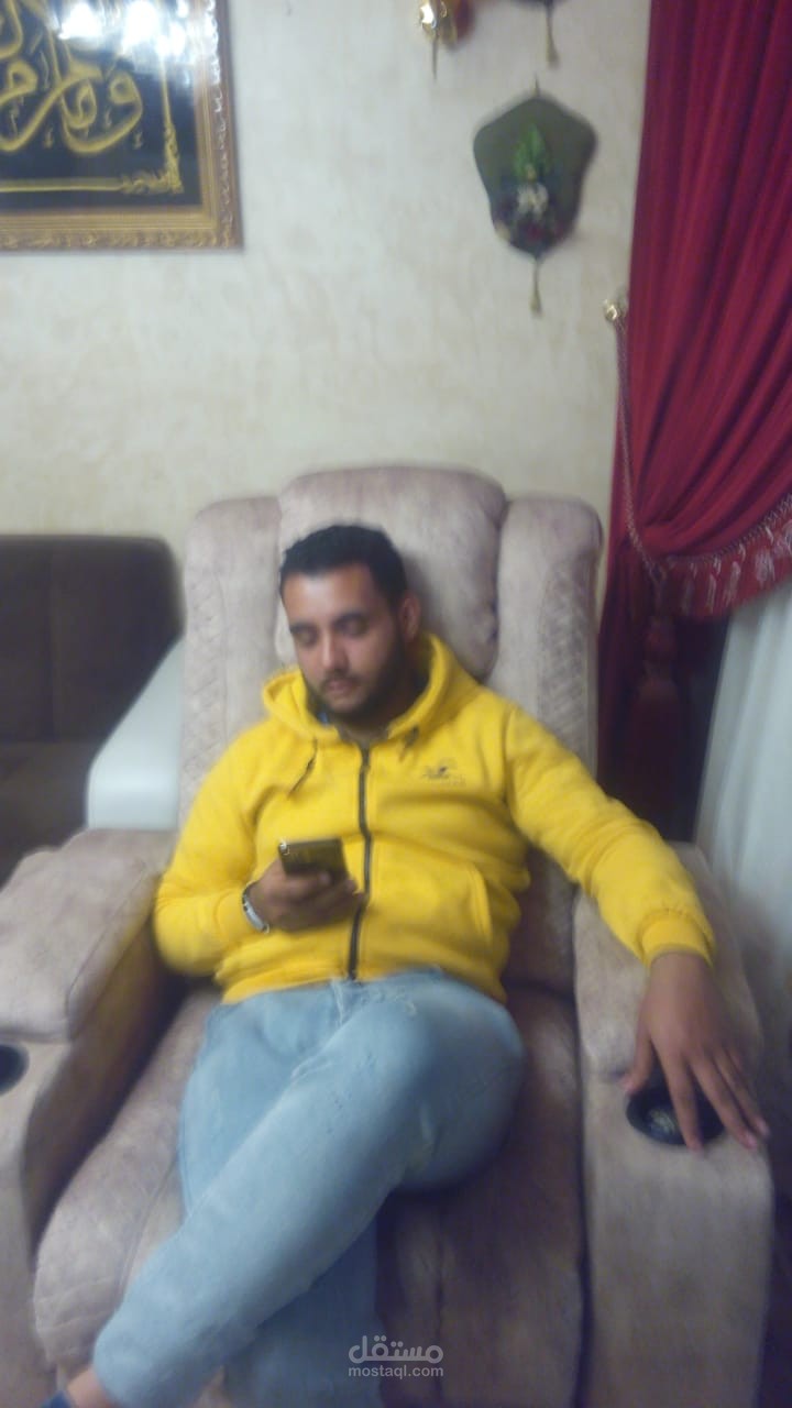 اقوم بي الكتابه