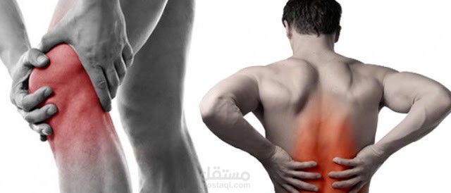 خلطة رهيبة تخلصك من آلام الغضروف وأوجاع الظهر والساقين فى 24 ساعة تابع الخلطة السحرية