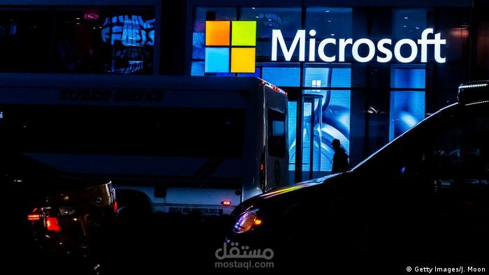 برامج مايكروسفت