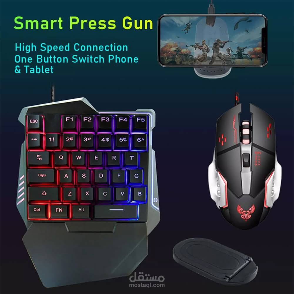 تصميم صور اعلانات