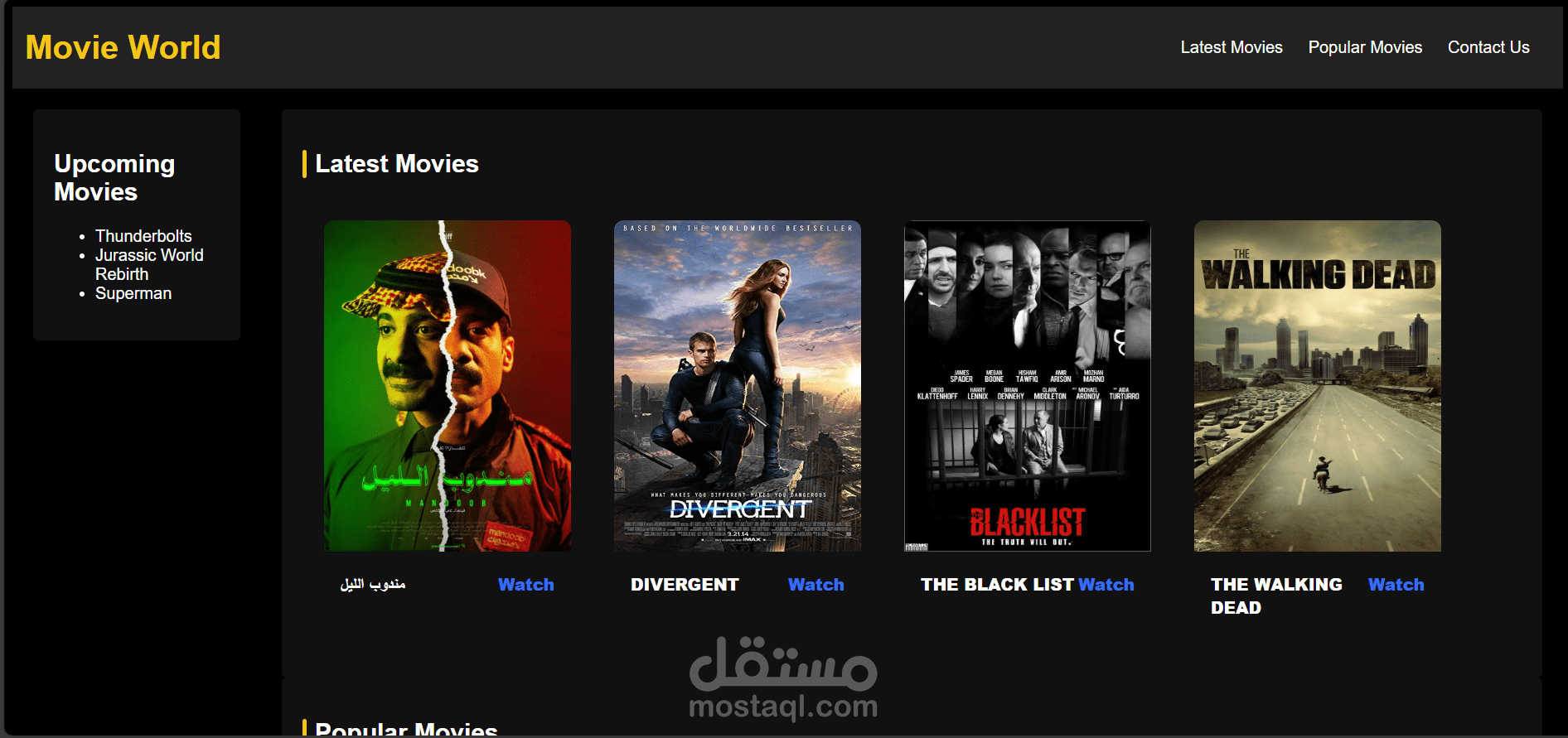 برمجة وتطوير موقع ويب احترافي للأفلام، باستخدام التقنيات البرمجية PHP - JS - HTML - CSS - MySQL