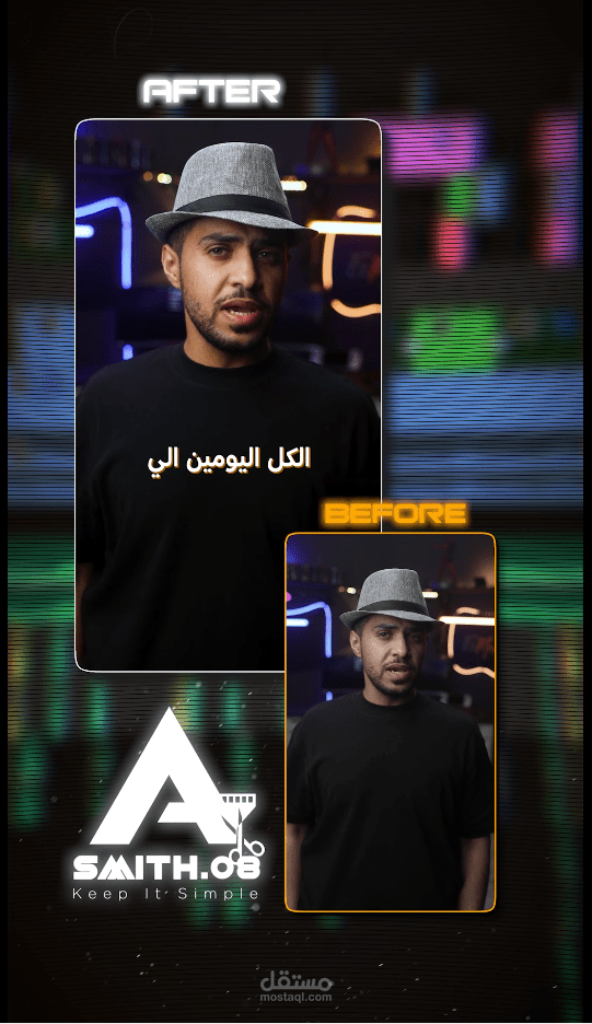 مشروع كيفيه تطوير الذكاء الإصطناعي في الإمارات