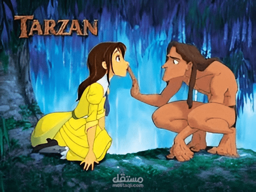 Tarzan’s first love