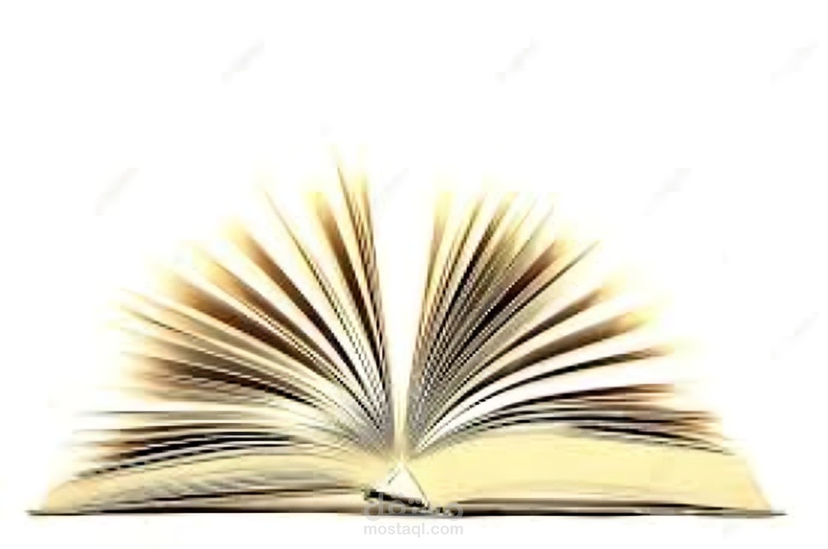 قصص قصيرة من 100 قصة مختارة، بقلم  هنري