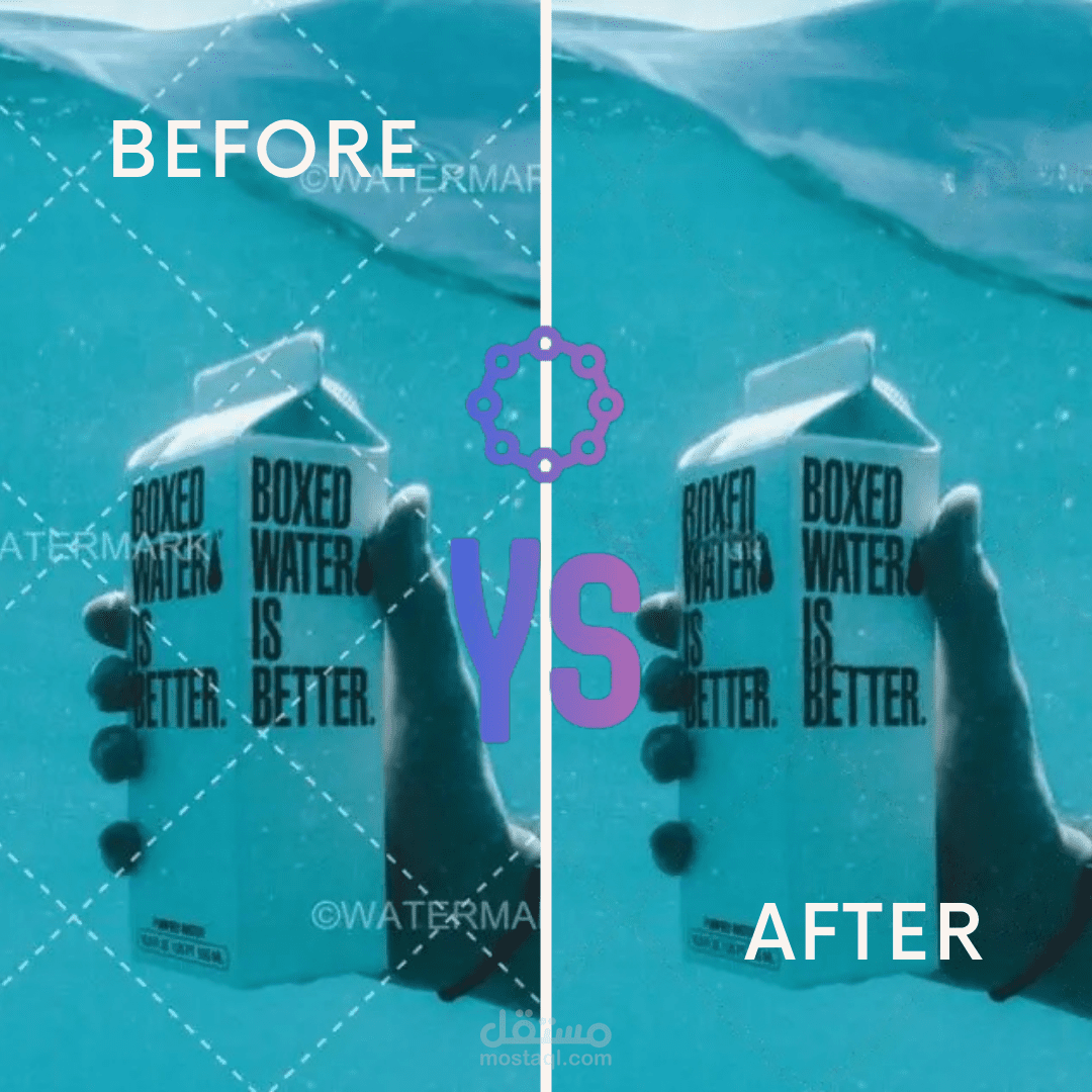 إزالة العلامة المائية.