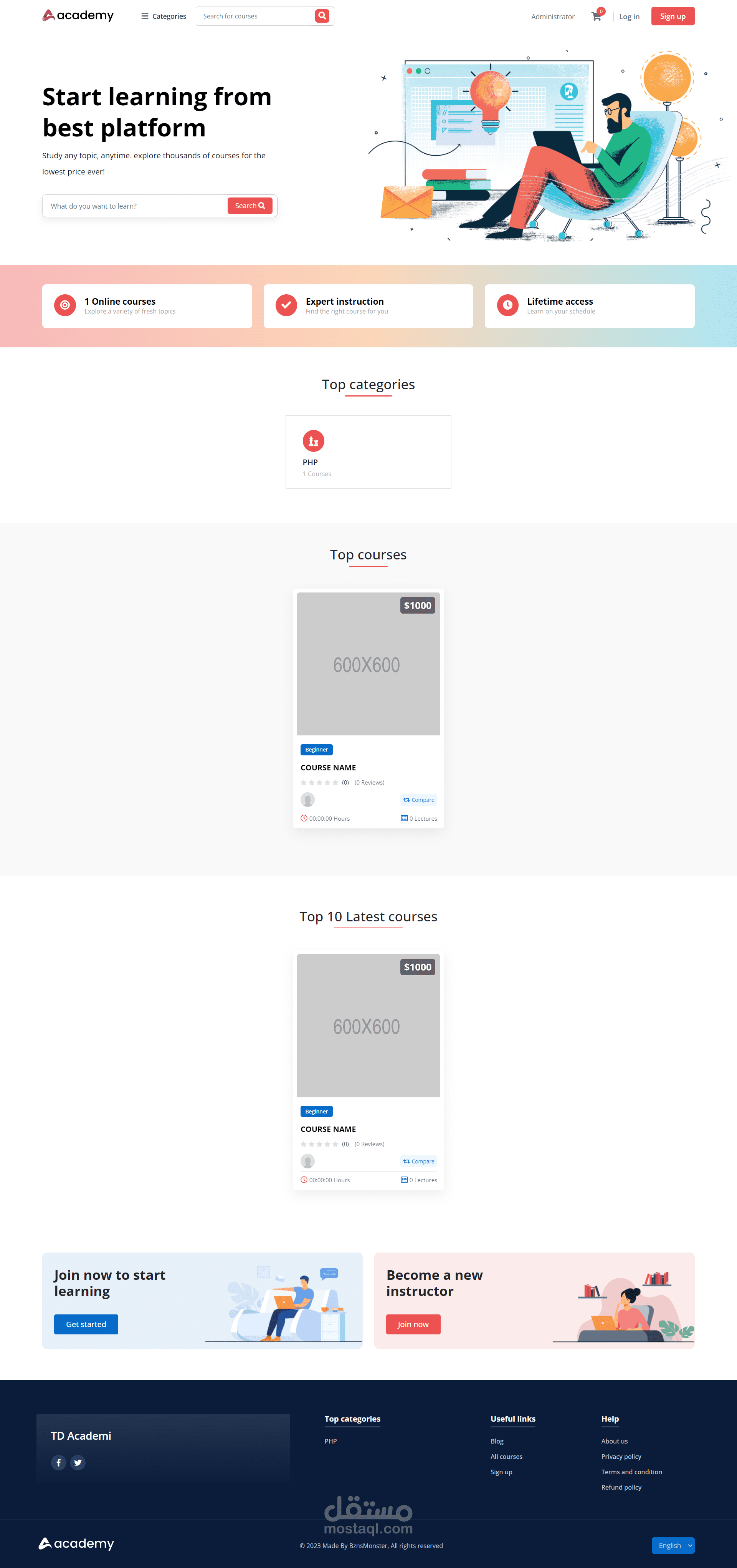 منصة أكاديمية شبيهة باوديمي مبرمجة php laravel