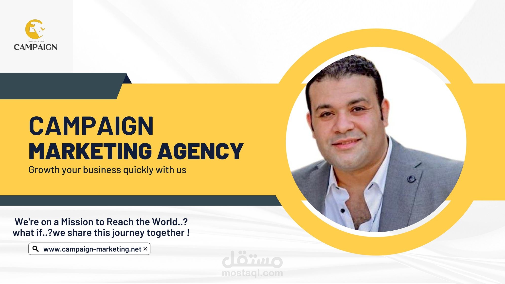 الترويج للتدريب الذاتي