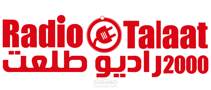 Radiotalaat2000