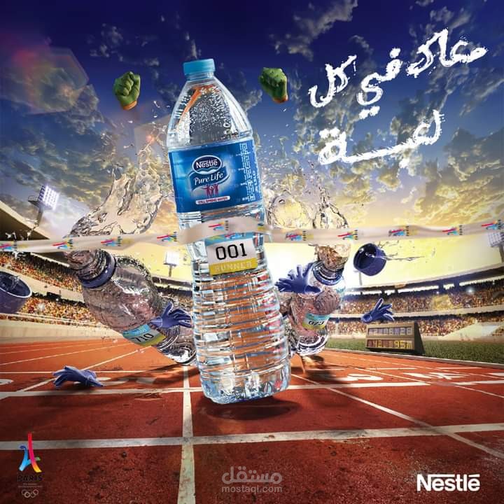 بوست دعائى