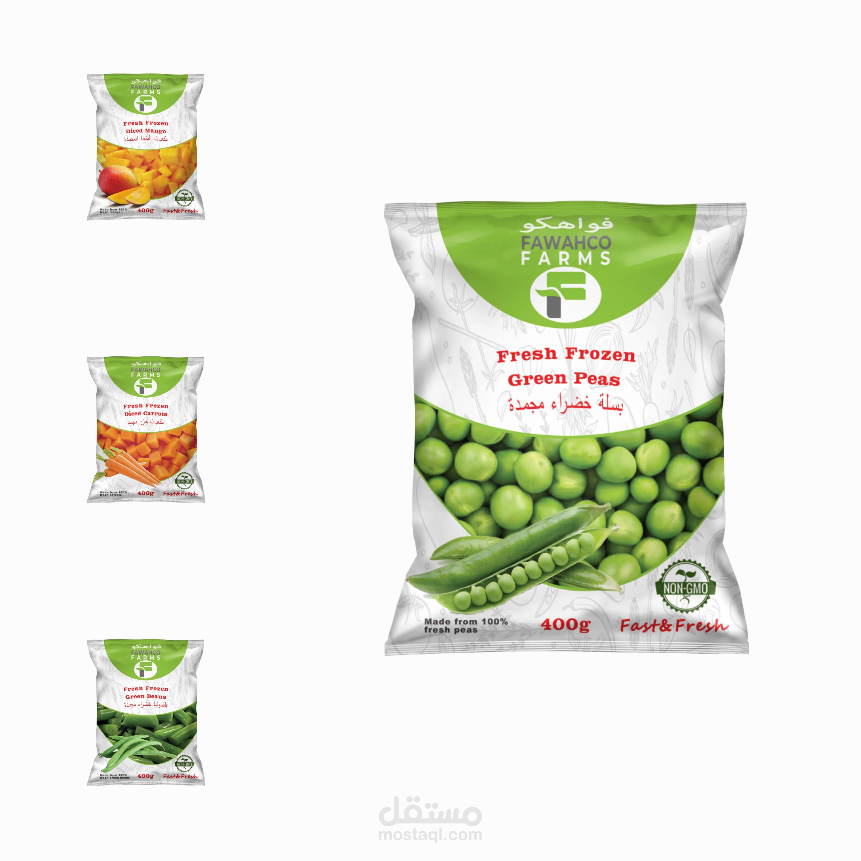 packaging design for agricultural company