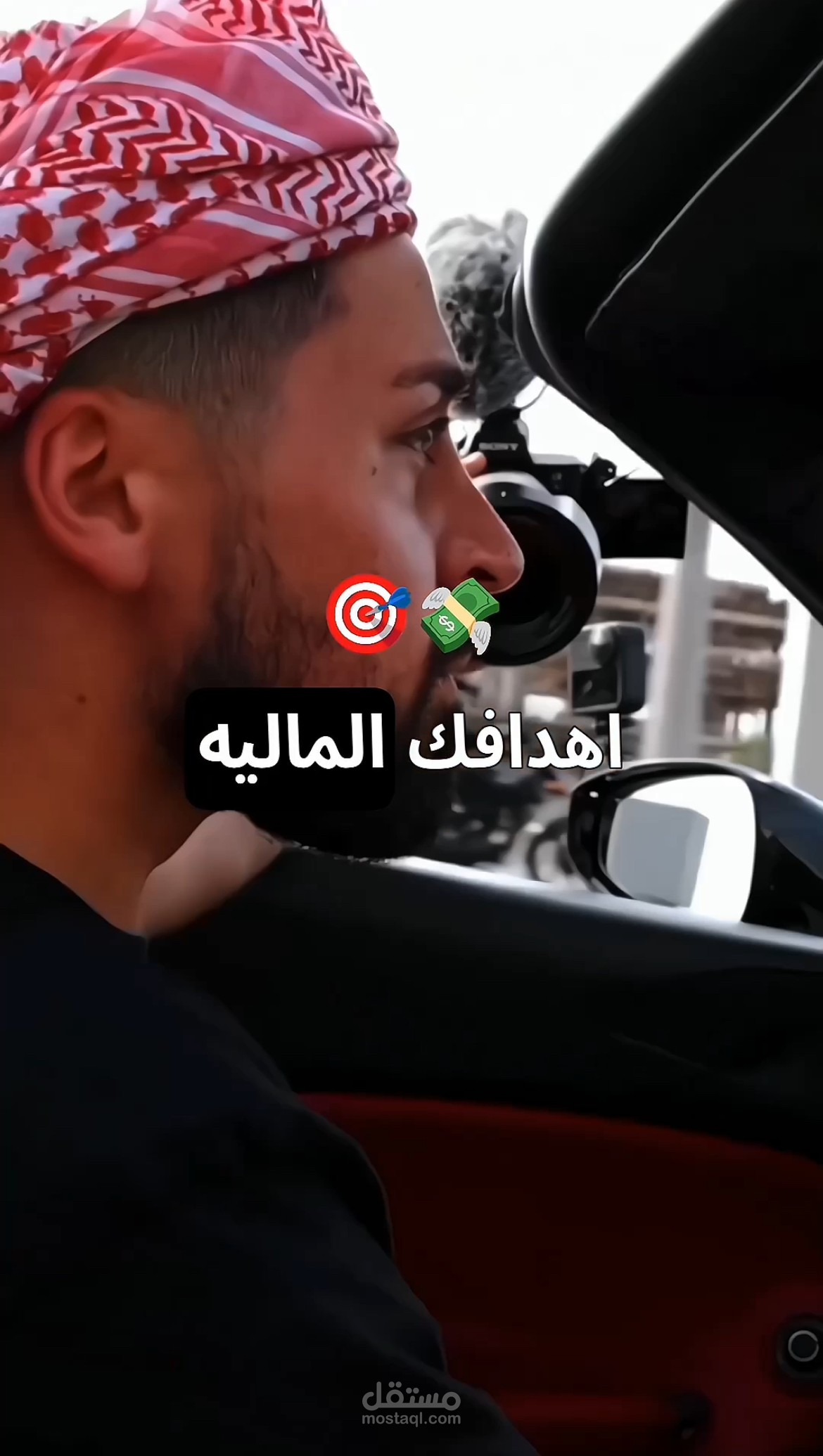 مونتاج احترافي مع تقطيع وتاثيرات بصرية وكتابة سب تايتل