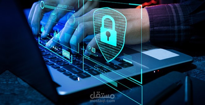 Penetration Tester
