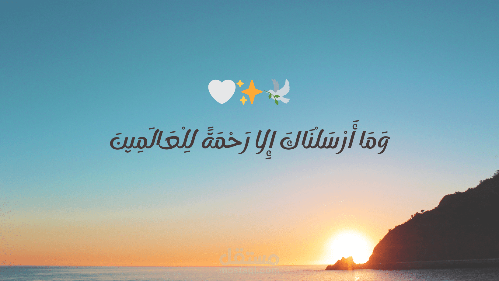 الكاتب المصري