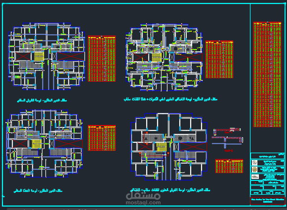 Shop drawing