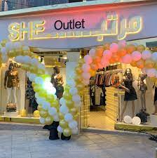 خطة تسويقية لمحل ملابس