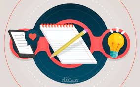 كيف تصنع محتوى