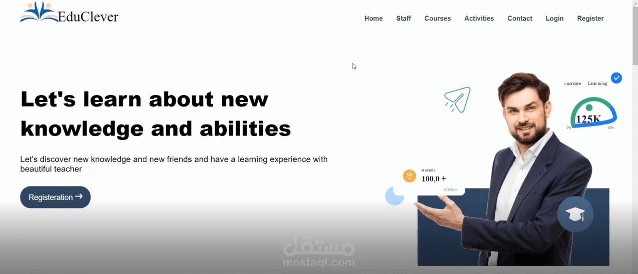 school managment system