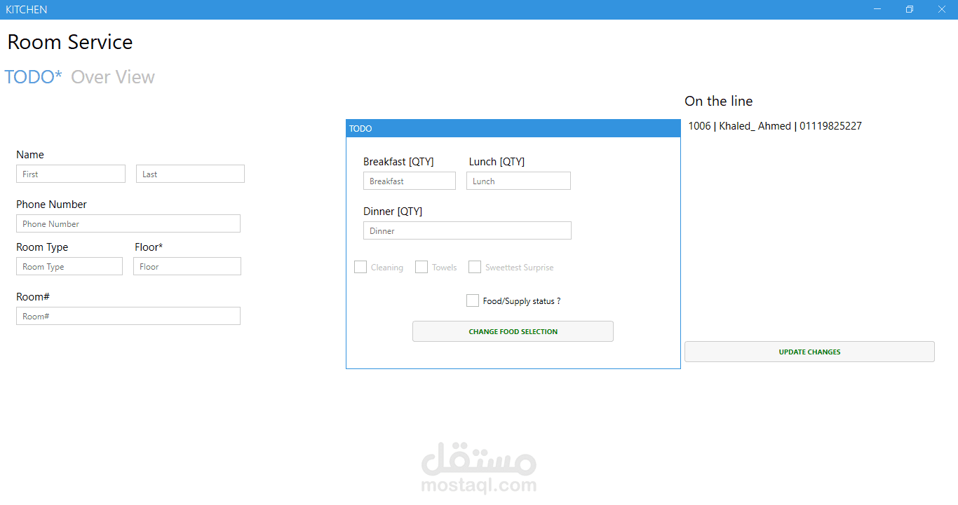 Hotel management system kitchen window