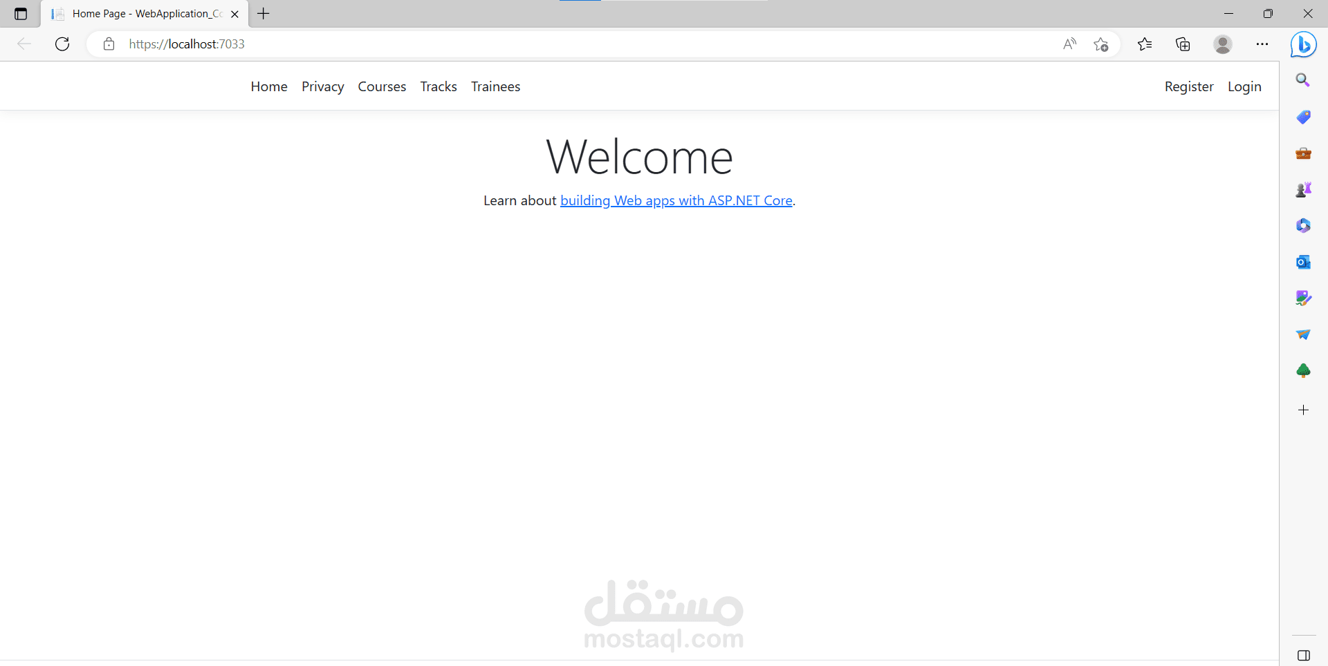 مشروع ASP.NET Core لإدارة تظام تعليمي بين المسار و الكورسات و المتدربيين