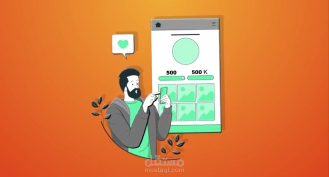 إعلان موقع "فوكس فولو" فصحي.