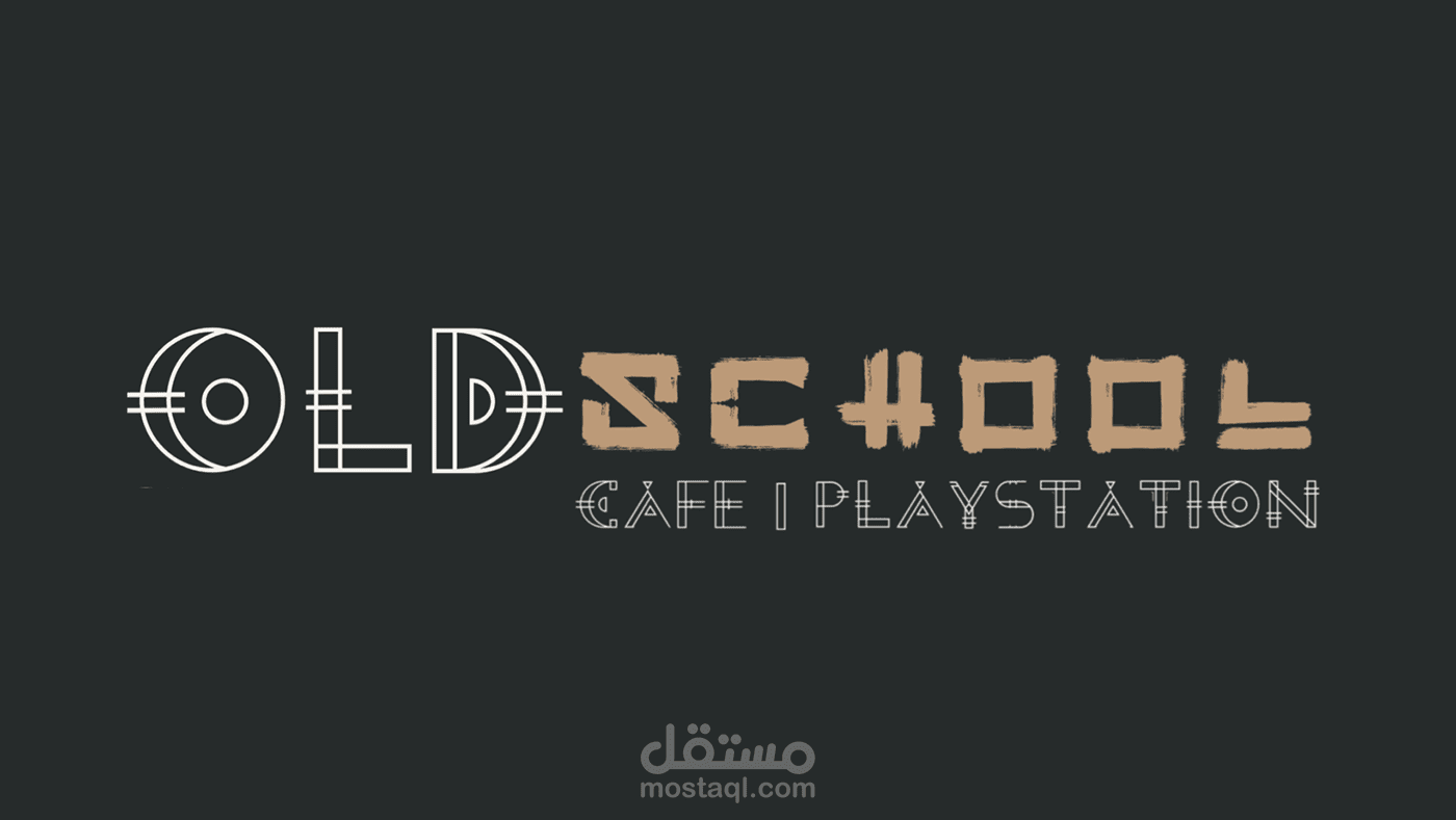 تصميم لوجوهات