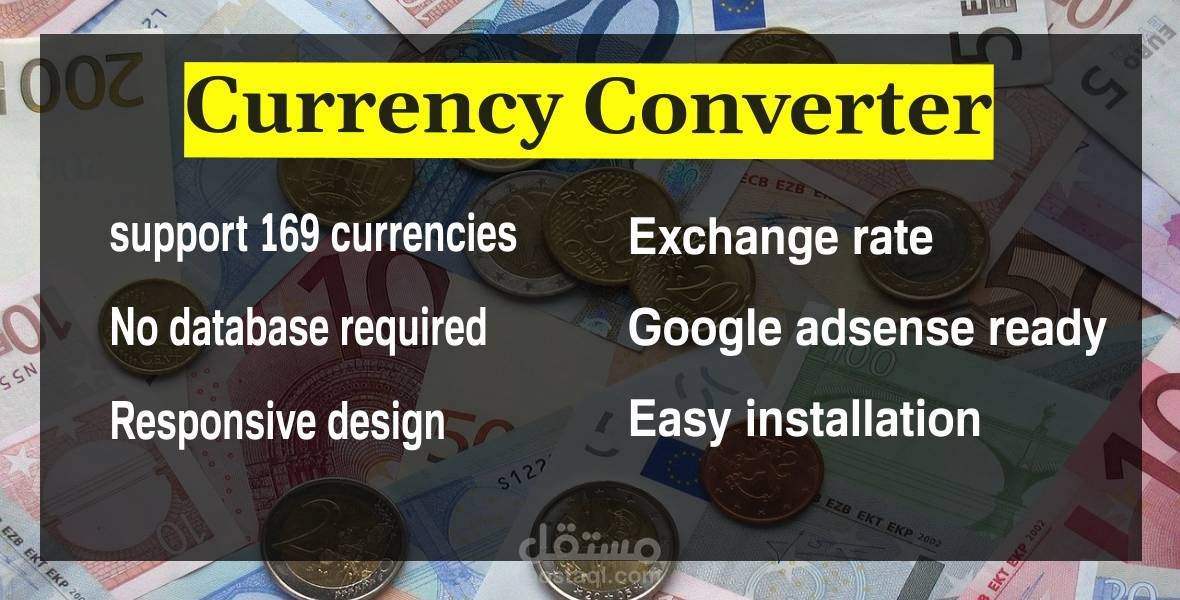سكربت php تحويل عملات مع التحديث اليومى