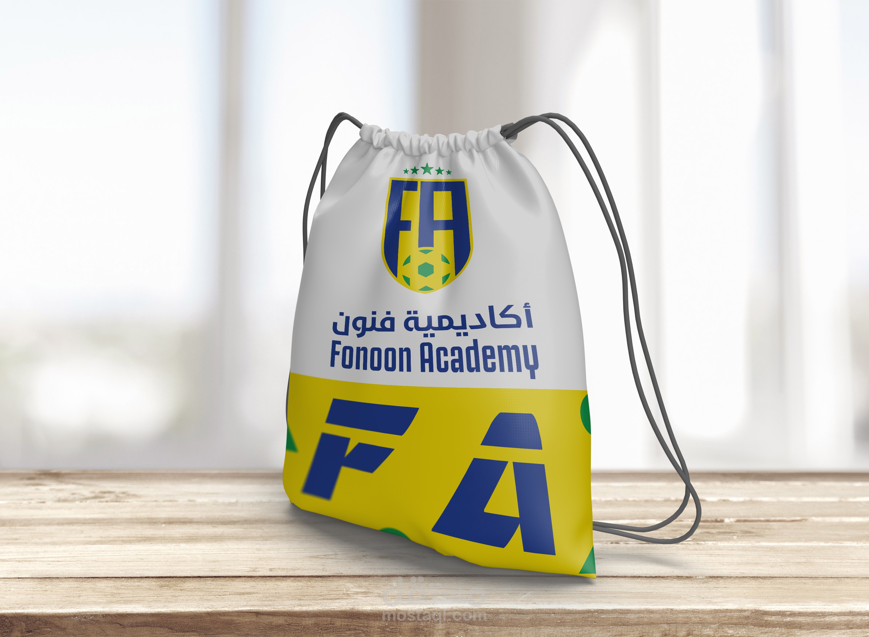 تصميم مستلزمات
