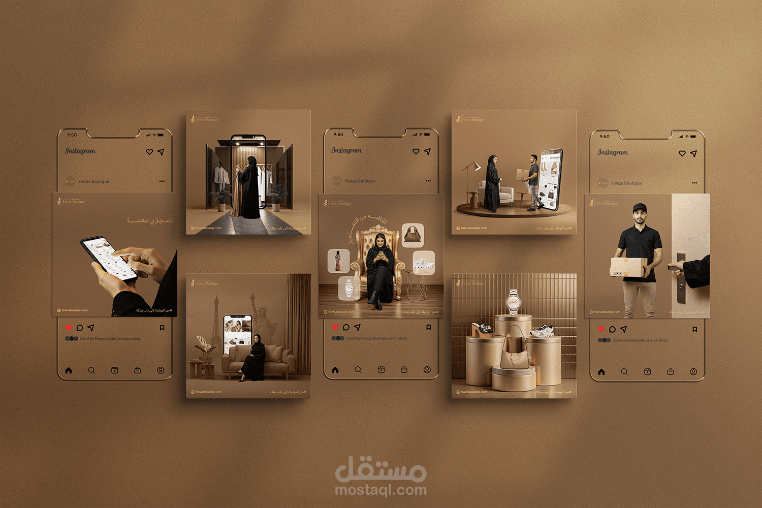 تصميمات سوشيل ميديا ل متجر Fouz Boutique _ السعوديه