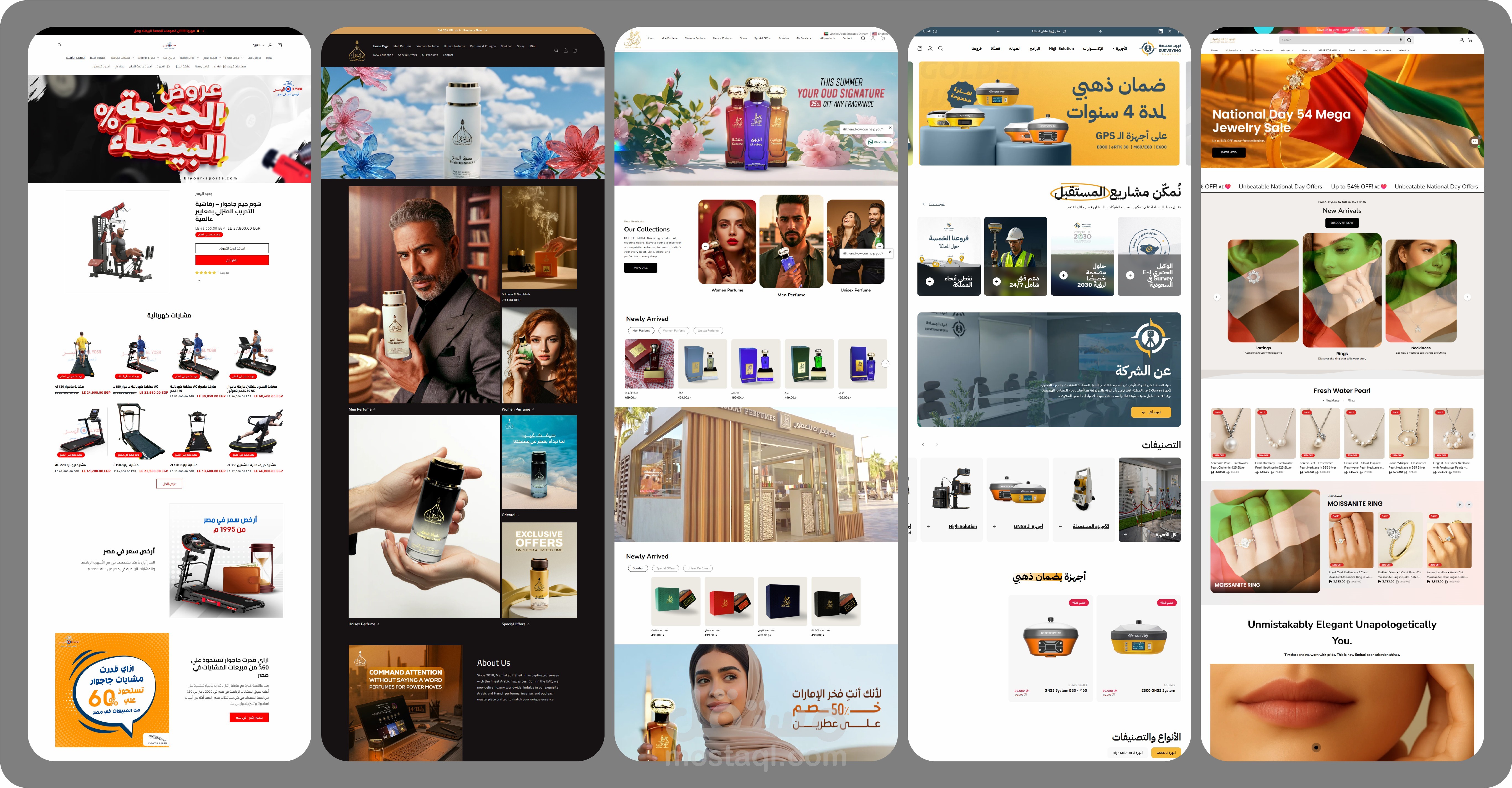 5 مواقع شوبيفاي لبيع المنتجات