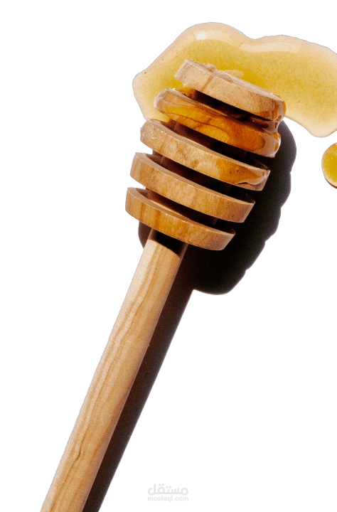 Honey Store