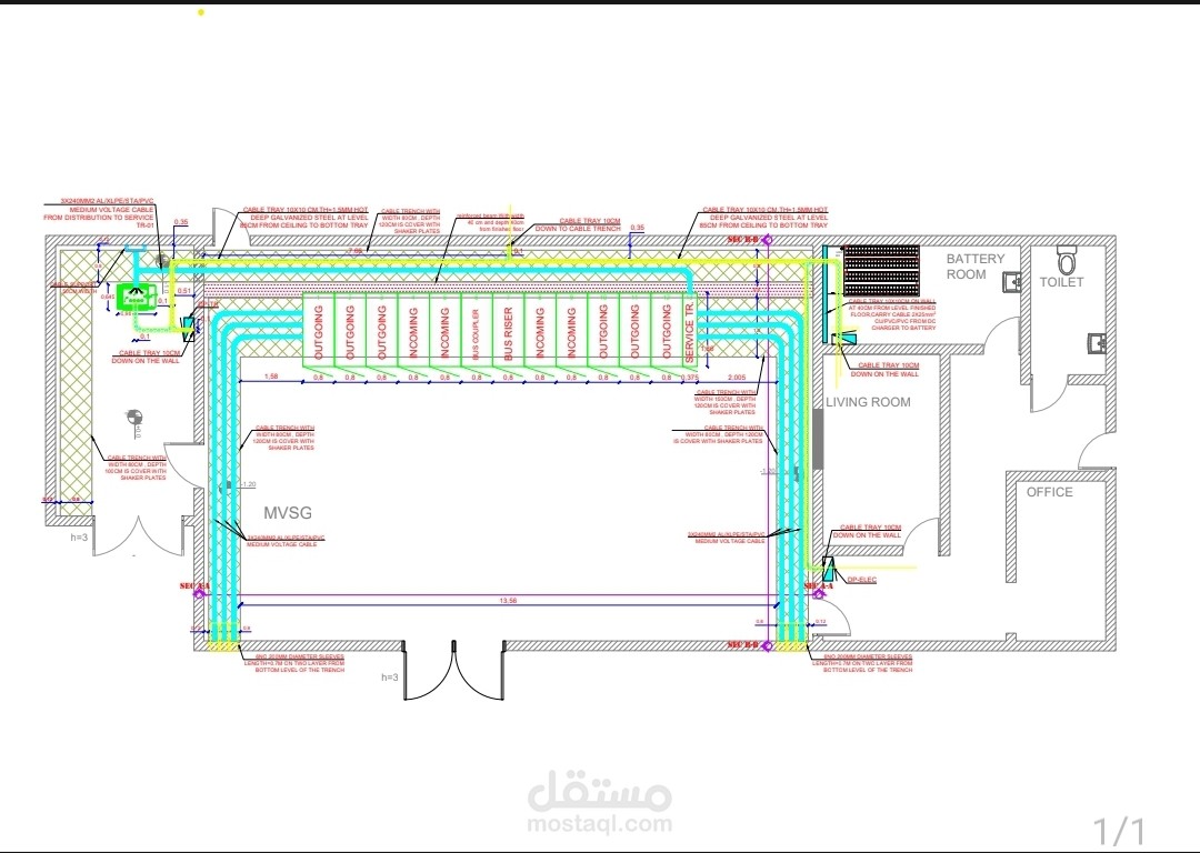 رسم فرش غرفة موزع