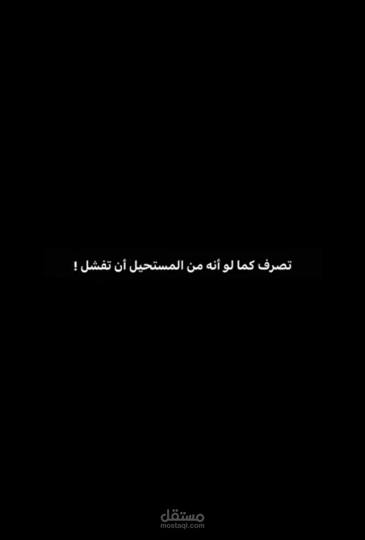 كتابة محتوى