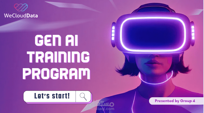 Dashboard Gen Ai Training Program