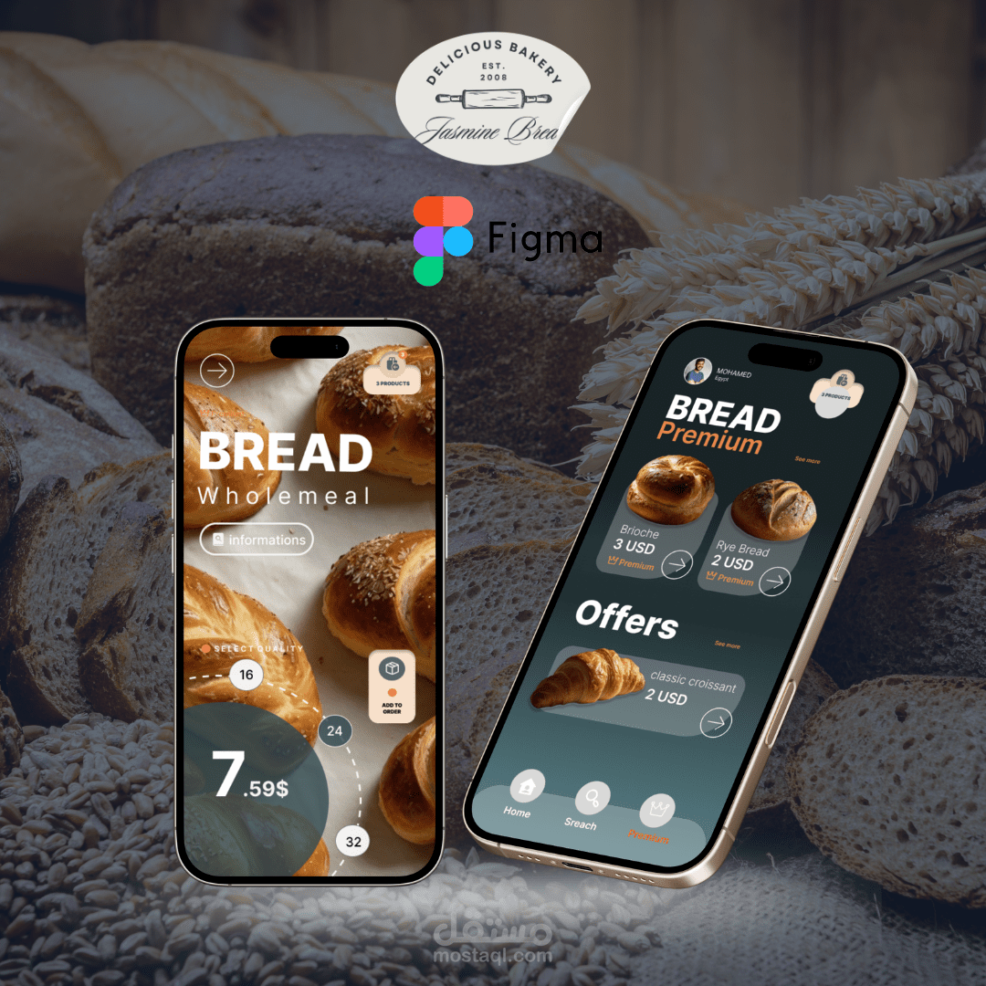 Bread store app